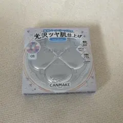 Item thumbnail for item 8ca9b2f3-f3d8-421f-b4b6-562163f7816a