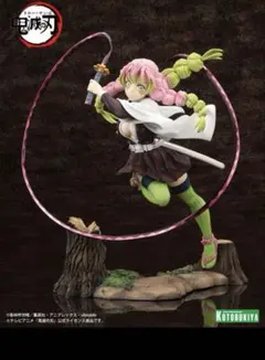 コトブキヤ ARTFX J 甘露寺蜜璃 フィギュア 開封品 鬼滅の刃 特典付き コトブキヤ ARTFX J 甘露寺蜜璃 フィギュア 開封品 鬼滅の刃