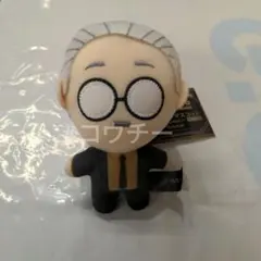 SAKAMOTO DAYS ぬいぐるみマスコット GiGO限定 坂本太郎