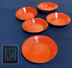 《レ》朱縁黒 小皿5客 木皿 銘々皿 在銘 木製漆器 1f