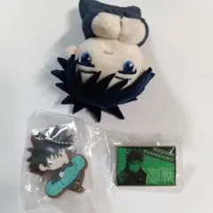 呪術廻戦　伏黒恵　グッズ3点セット