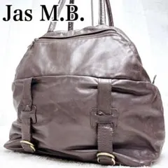 Jas M.B. / Cracked Leather Boston Bag - メルカリ