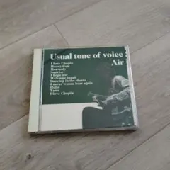2026年最新】Usual_tone_of_voiceの人気アイテム - メルカリ