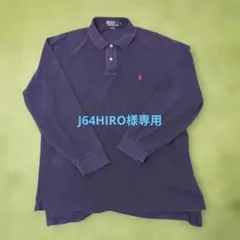 Polo by Ralph Lauren ネイビー 長袖ポロシャツ