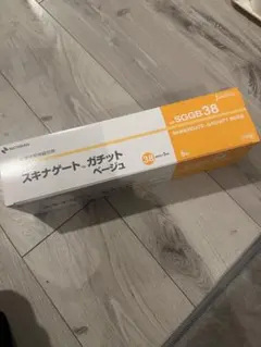 『新品』　ニチバン　スキナゲートガチット 38㎜ 5m 8個入りのサムネイル
