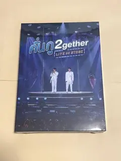 2025年最新】2gether live on stageの人気アイテム - メルカリ