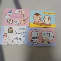 Item thumbnail for item a41f680e-dc37-493b-8539-26c08194e49f