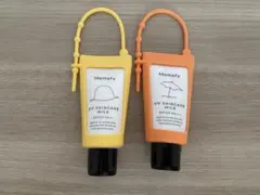 【一回使用/新品】Mamafy UV スキンケアミルクセット/ベビー日焼け止めのサムネイル
