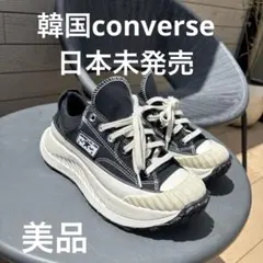日本未発売韓国チャックテイラーCONVERSE ALL STAR スニーカー