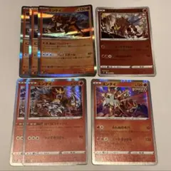 ポケモンカード エンテイ 7枚セットのサムネイル