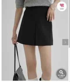 mystic スリットミニスカパン