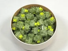 Outemu Silent Lemon V3