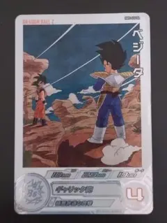 ドラゴンボールヒーローズ mm5-026 da - メルカリ