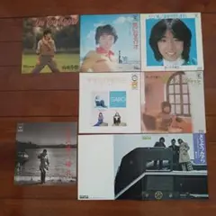 レコードEP・西城秀樹・あいざき進也・他男性歌手3名・7枚組セット販売のサムネイル
