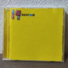 Item thumbnail for item 57e77140-5882-4c28-849b-54b749b42268