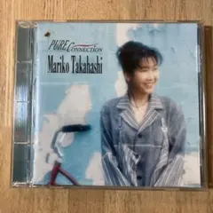 ピュアー・コレクション　高橋真梨子
