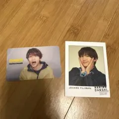 なにわ男子 藤原丈一郎 トレカ 2枚セット