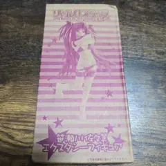 Item thumbnail for item 2f5bf4b9-bcf5-4b04-a9ea-fc8aa3d78014