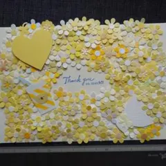 Item thumbnail for item b52b72c6-48ab-47f2-a635-dfcd3a3929ae