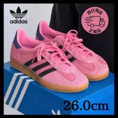 【adidas】 アディダス GAZELLE INDOOR W 26cmのサムネイル