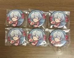 Item thumbnail for item 0404d120-6f52-402b-b2d6-c774d1ce7c77