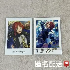 【匿名配送】あんスタ 月永レオ ぱしゃこれ まとめ売り