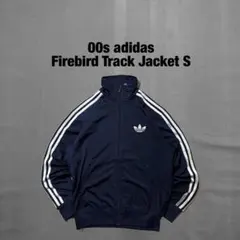 00s adidas トラックジャケット ファイヤーバード M 紺×白 ジャージ