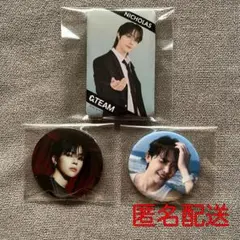 Item thumbnail for item 08ab79ea-5406-47b5-a28b-f13bcf7b2893