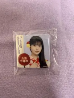 おかわり様 リクエスト 2点 まとめ商品