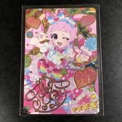 【匿名配送】アイプリ　シークレットフレンズ♾️バズリウムピンク　ひまり　サイン