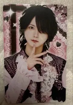 Item thumbnail for item d0025b4c-2151-4319-af76-eca935f24575