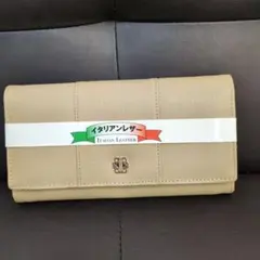 Item thumbnail for item e8b6a2a5-1f97-45f5-9dae-157a5238678a