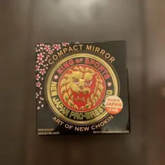 CD 君島大空 西田修大「鏡#1」「鏡#1.5」セット 新品】君島大空×西田修大 移動する鏡 ミラー - メルカリ