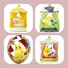 【新品/未開封】　ポケモン　NIGHTY NIGHT collection