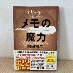 Miho様 リクエスト 2点 まとめ商品