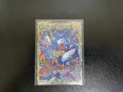 2026年最新】ヨビニオンマルルの人気アイテム - メルカリ