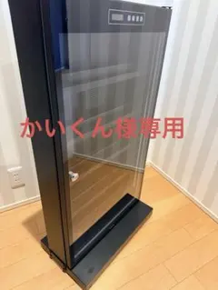 2026年最新】KED-60 hakubaの人気アイテム - メルカリ