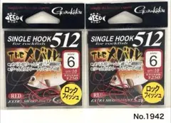 Item thumbnail for item 89732ff4-a346-47f3-afa9-1e14c971e1eb