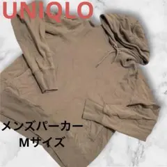 ベージュ フード付きパーカー　UNIQLO Mサイズ　メンズ