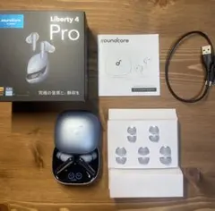 soundcore Liberty 4 Pro スカイブルー