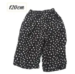 mika様 リクエスト 2点 まとめ商品