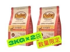 【数量限定】★ニュートロ　アダルトチキン ★3kg×2袋！成猫用のサムネイル
