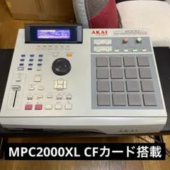 2026年最新】AKAI MPC2000XLの人気アイテム - メルカリ