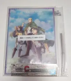 進撃の巨人　一番くじ　アクリルボード