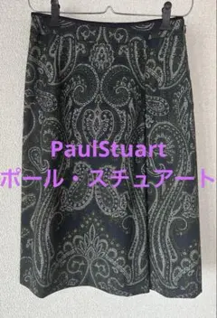 【PaulStuart】ポール・スチュアート　スカート　ペイズリー　お洒落　美品