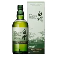 2026年最新】山崎 story of the distillery 2024の人気アイテム - メルカリ