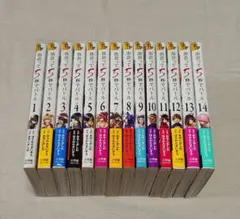 出会って５秒でバトル【全巻初版帯付きセット】 2025年最新】出会って5秒でバトル 初版の人気アイテム - メルカリ