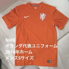 2026年最新】オランダ代表 サッカーの人気アイテム - メルカリ