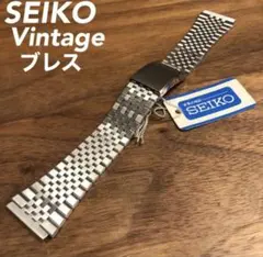 SEIKO 時計ベルト 3本まとめ SEIKO SEIKO5 - メルカリ