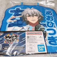 2025年最新】おなまえ 左馬刻の人気アイテム - メルカリ